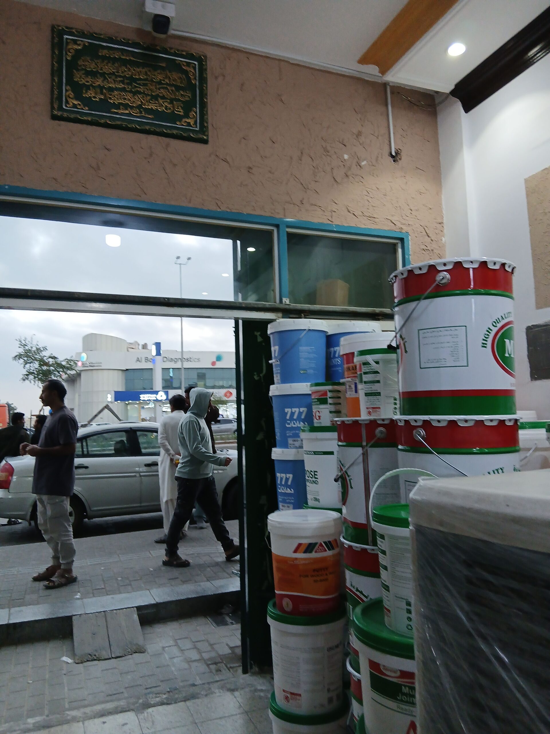 معلم دهانات الرياض دهان أبواب بروفايل رشات داخليه