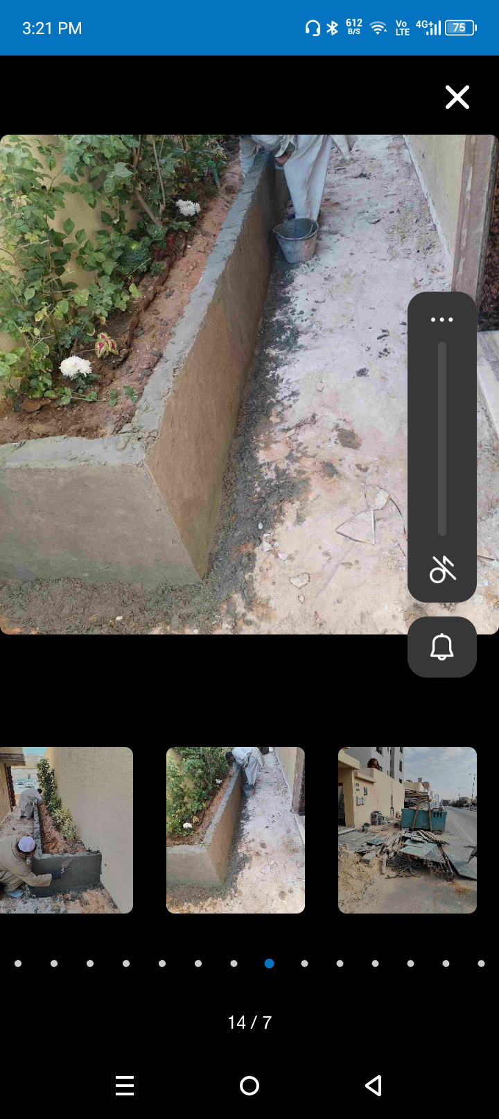 معلم بلاط سیرامیک بناء لیاسۃ تکسیر ترمیمات بلاط عا