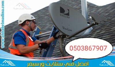 aa33ff6e-f014-41ad-bab6-90f73332d39c