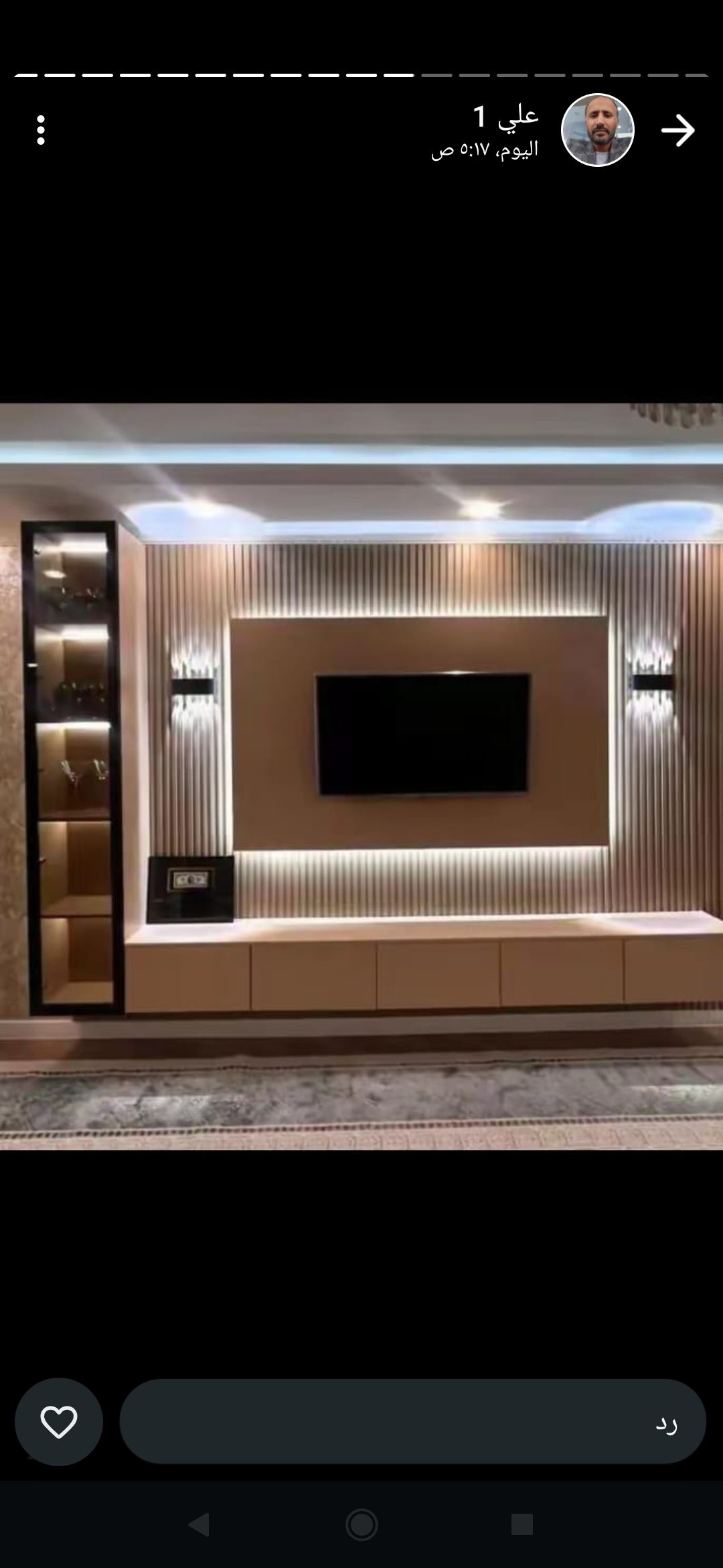 معلم دهانات