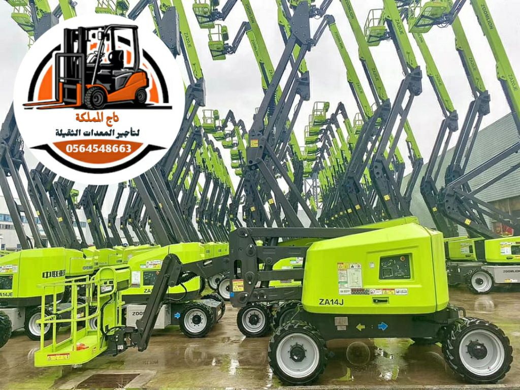 تأجير مان لفت | مان لفت للإيجار بالدمام | مان لفت