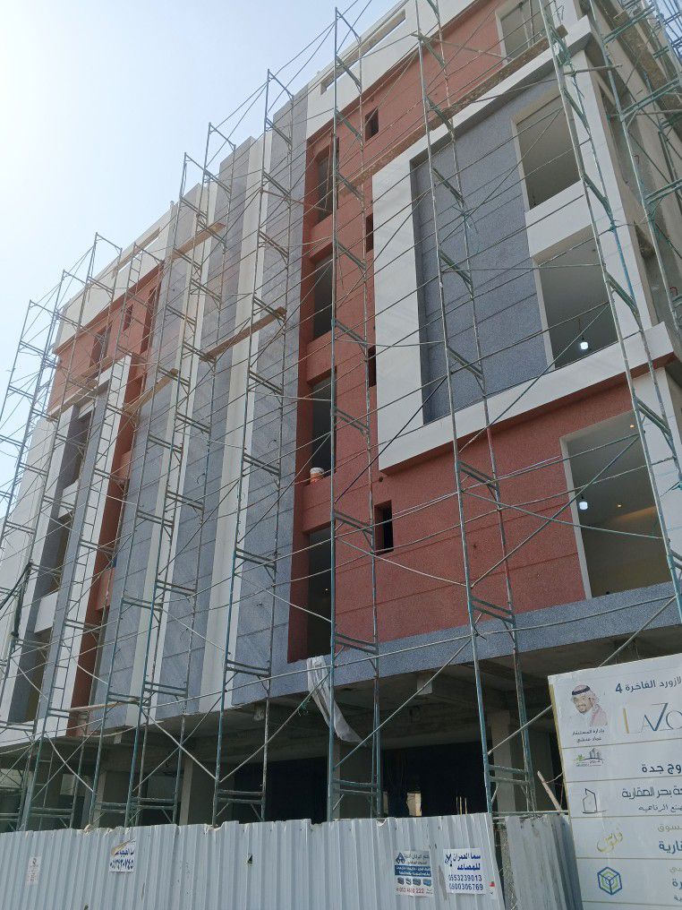 كسر رخام بجميع انوعه