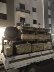 b4b2912d-4d26-4921-8ec7-ebaed84ddfae