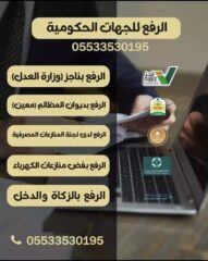 b51fa1e2-5ae4-484e-b07c-adab9d587a5f