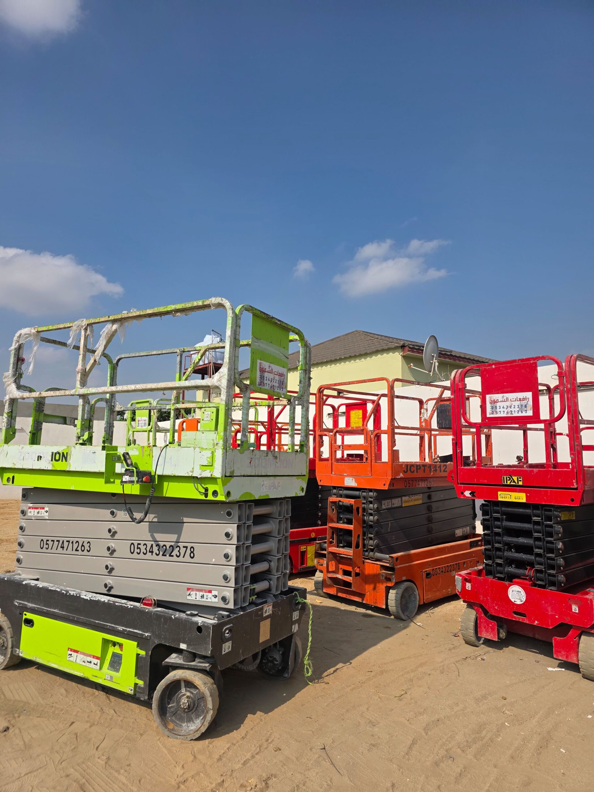 سيزرات لفت للايجار رافعه مقصيه للايجار سقاله كهربا