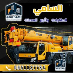 b69d0607-61a7-450e-9702-c19e958a17f5