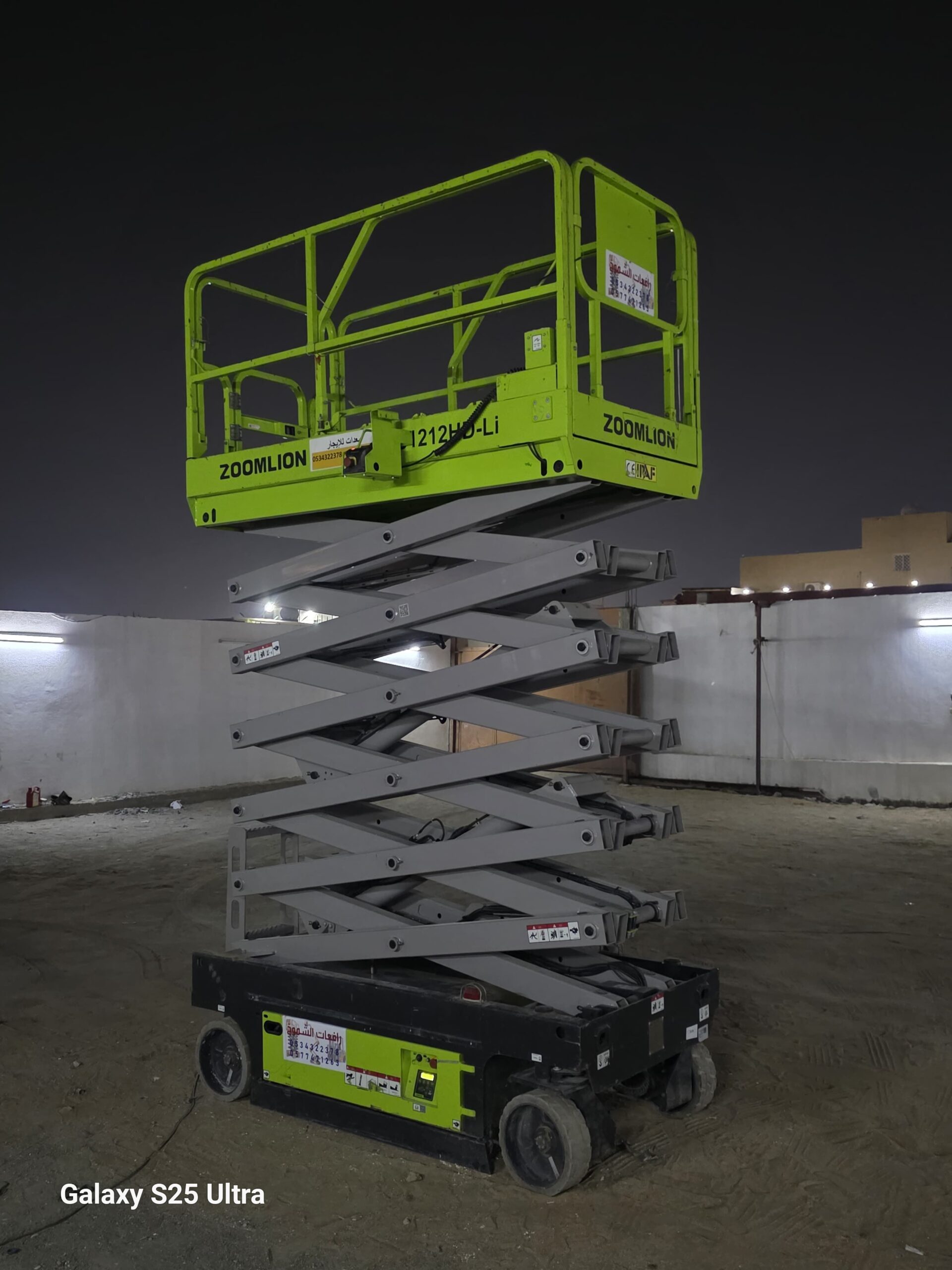 سيزرلفت8متر للايجار موديل حديث باسعار مناسبة اوراق