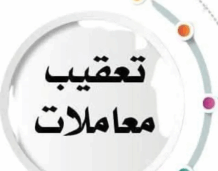 b800a091-da4b-43f6-9021-dde5d89bae94