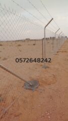 b882c6d5-eb90-4b1c-8fe9-462683cb20bf