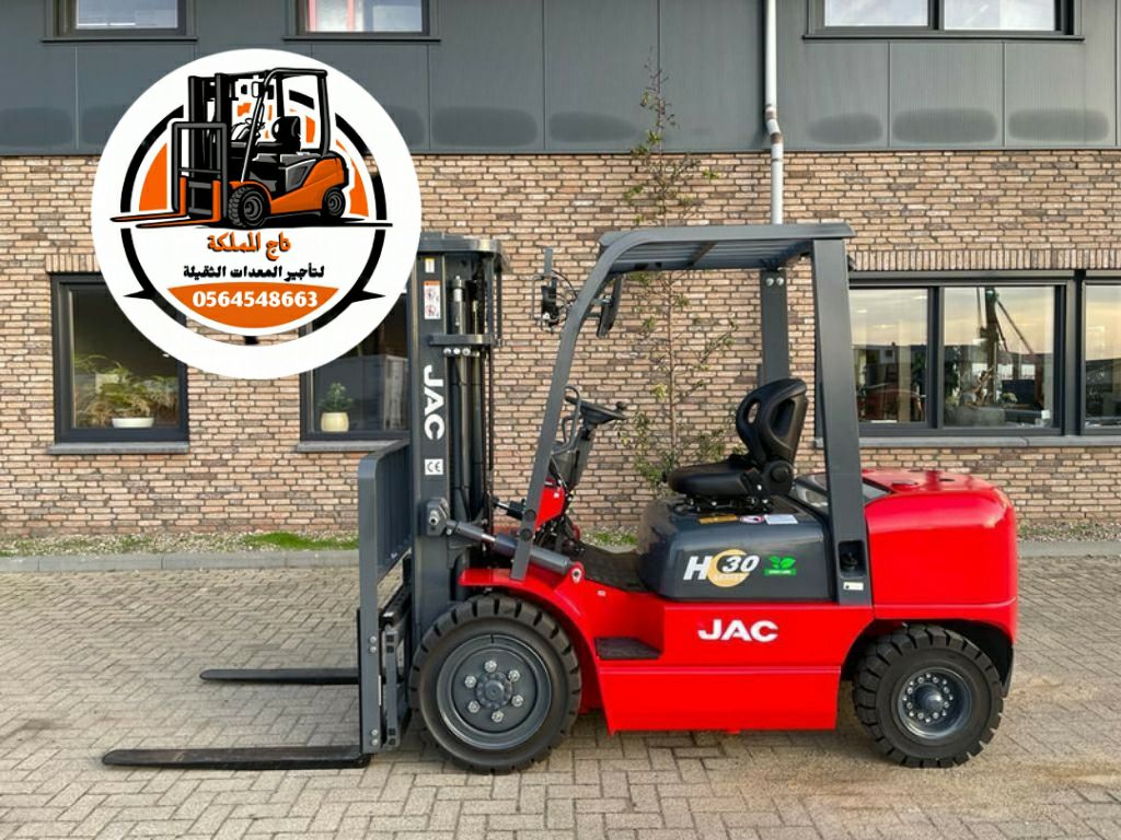 Forklift for rent in Dammam Riyadh رافعات شوكية فو