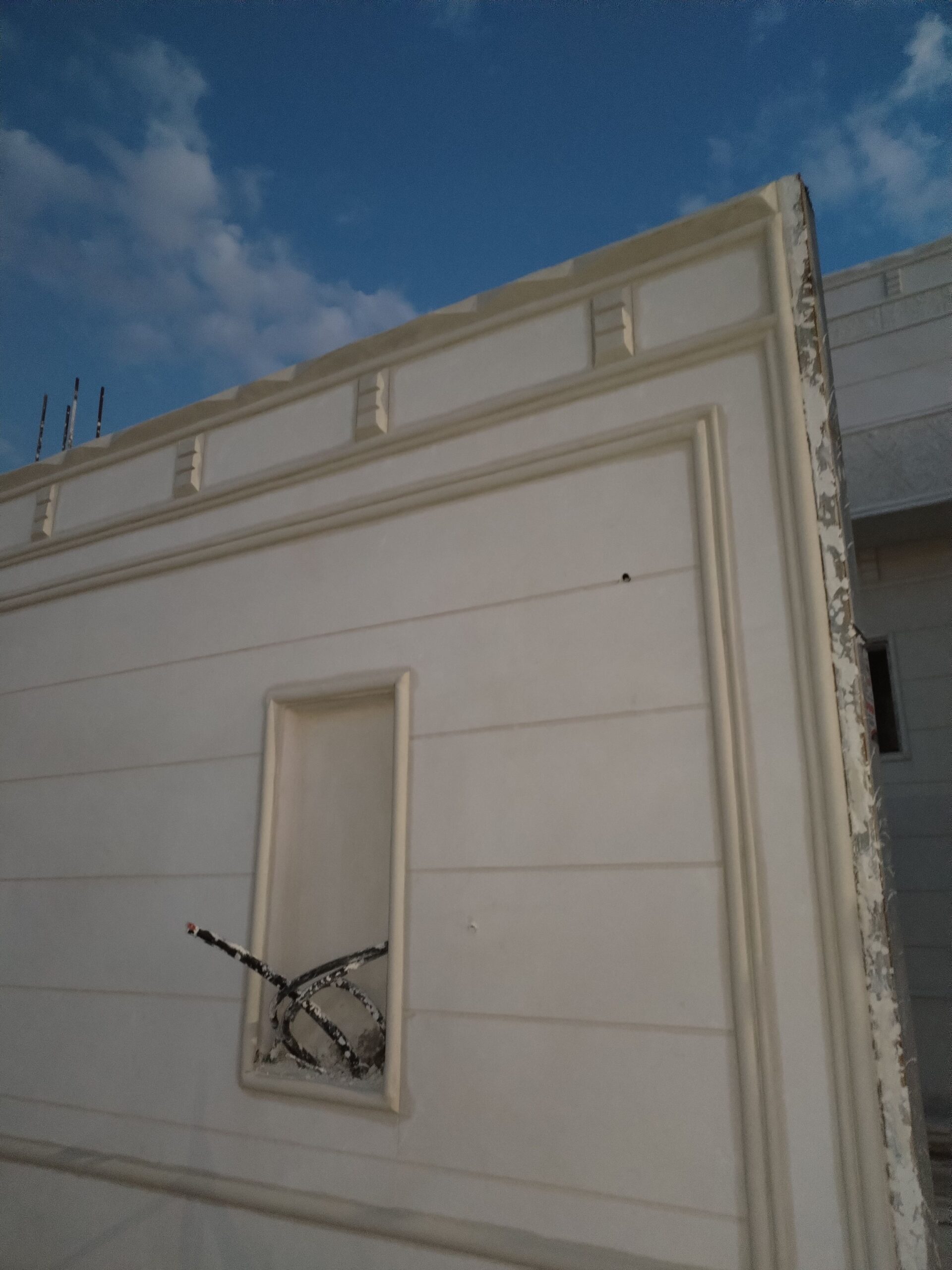 لياسه ملونه بديل الحجر الطبيعي