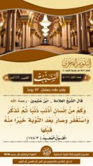 ba2c24f6-d390-4549-a346-729958aaf453