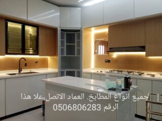 ba520b0c-477d-4d74-a933-09c0cbb229e2