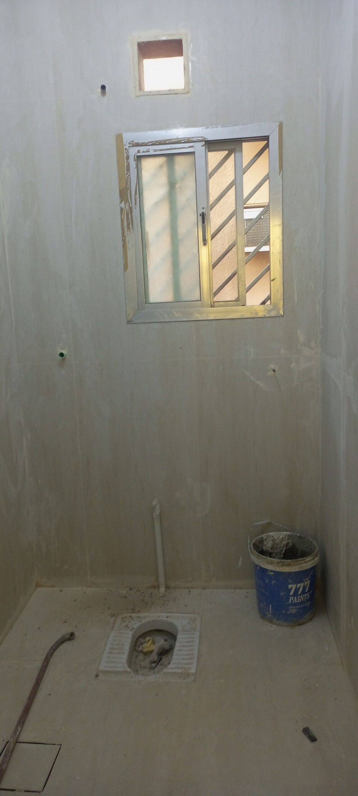 الطويق عريجه