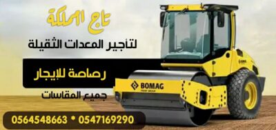 bd761b2e-6afb-462e-8d7d-4c923874c96d-1