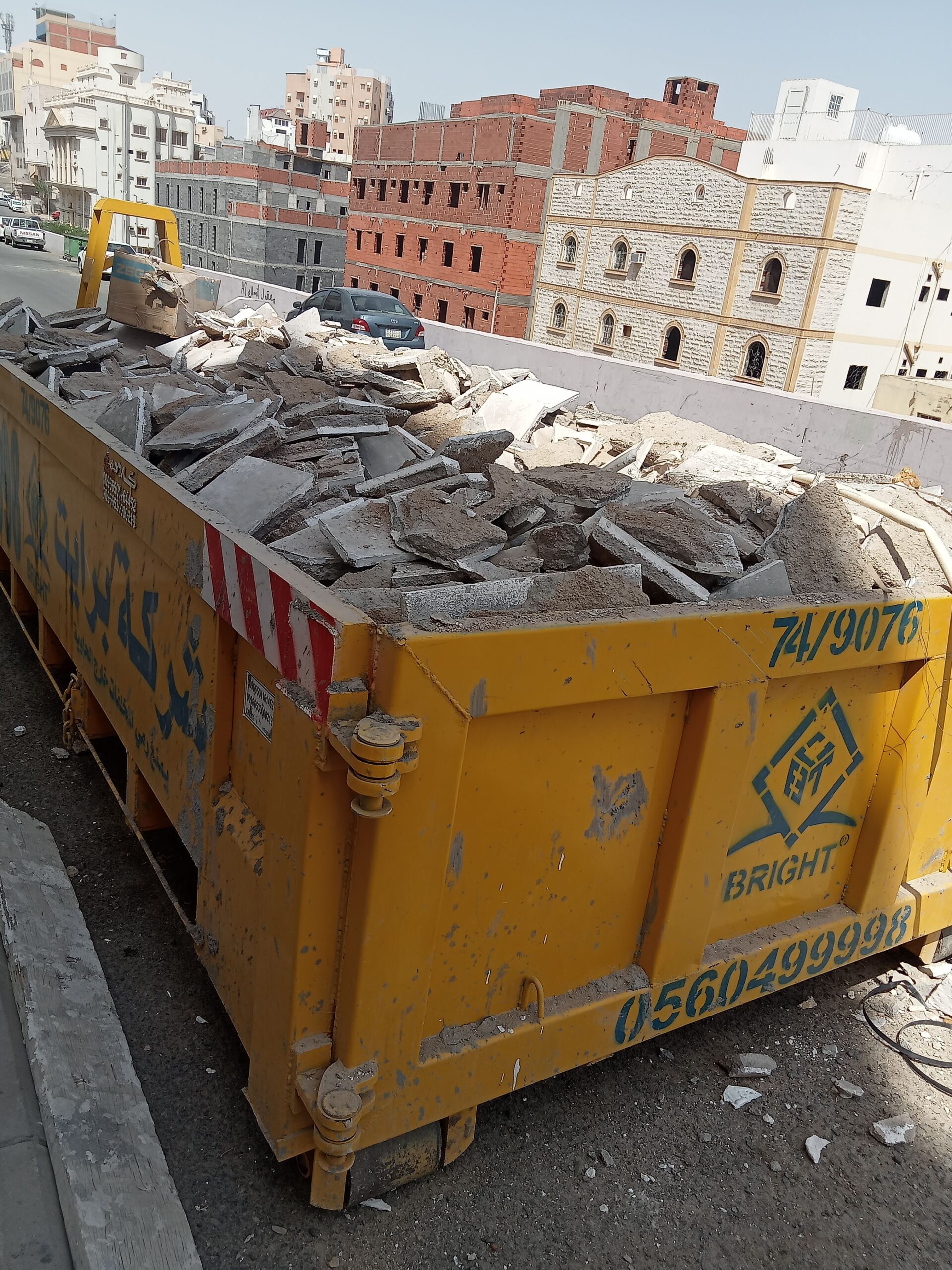 مكه المكرمه الشرائع