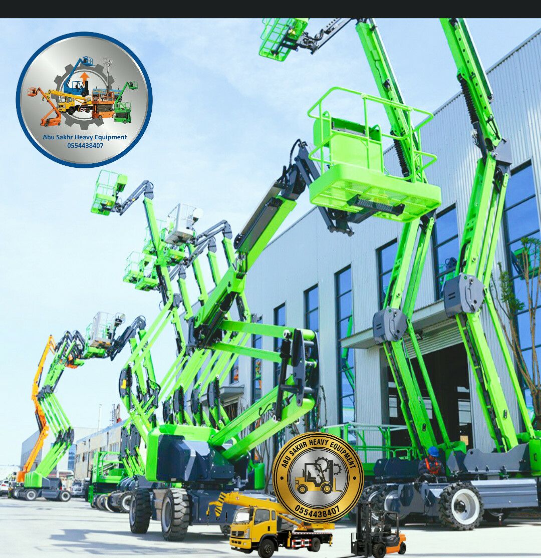 متوفرلدينا سيزرلفت مان لفت تاورلايت ورافعه شوكيه ف