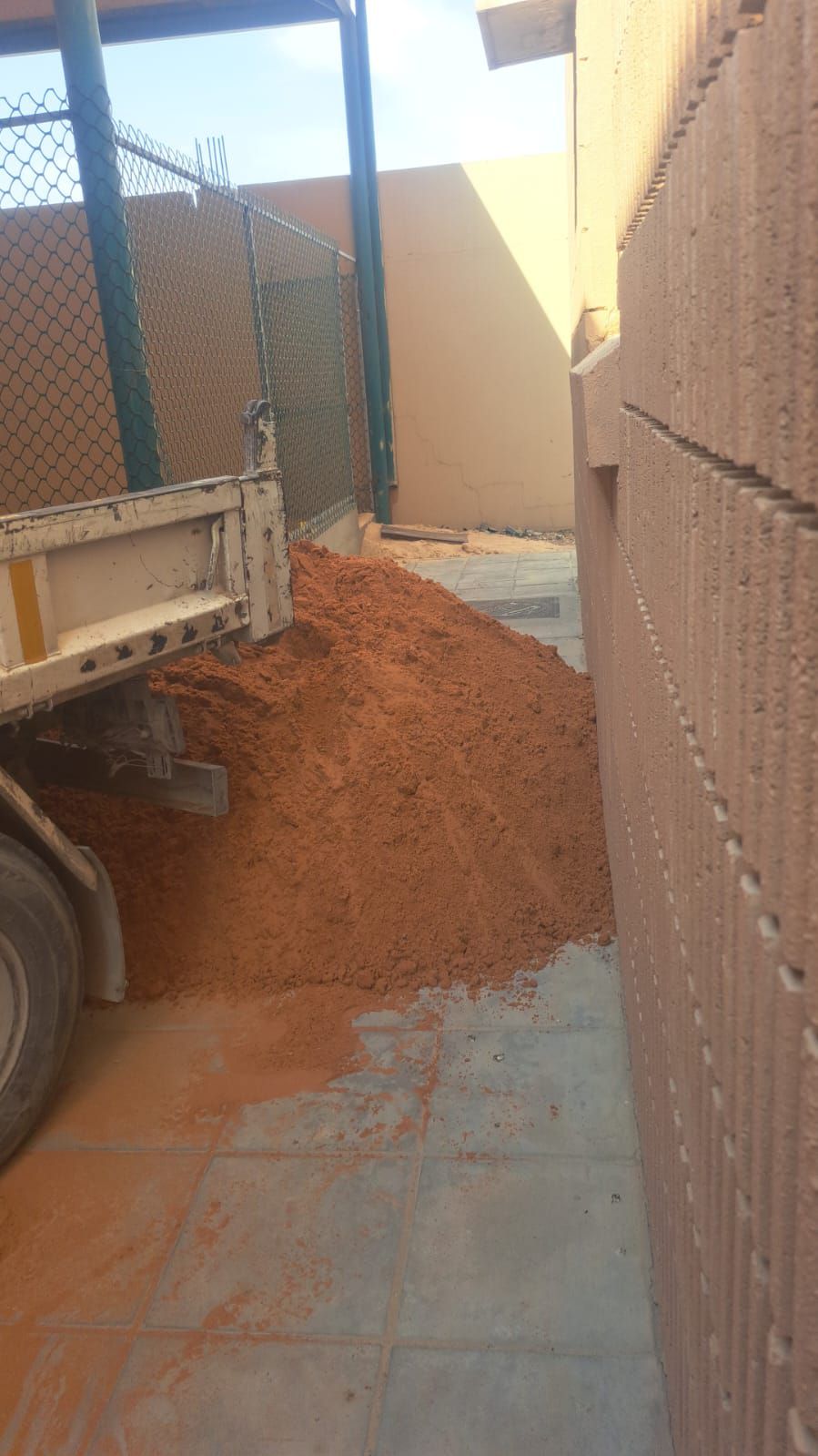 مبسط مواد بناء