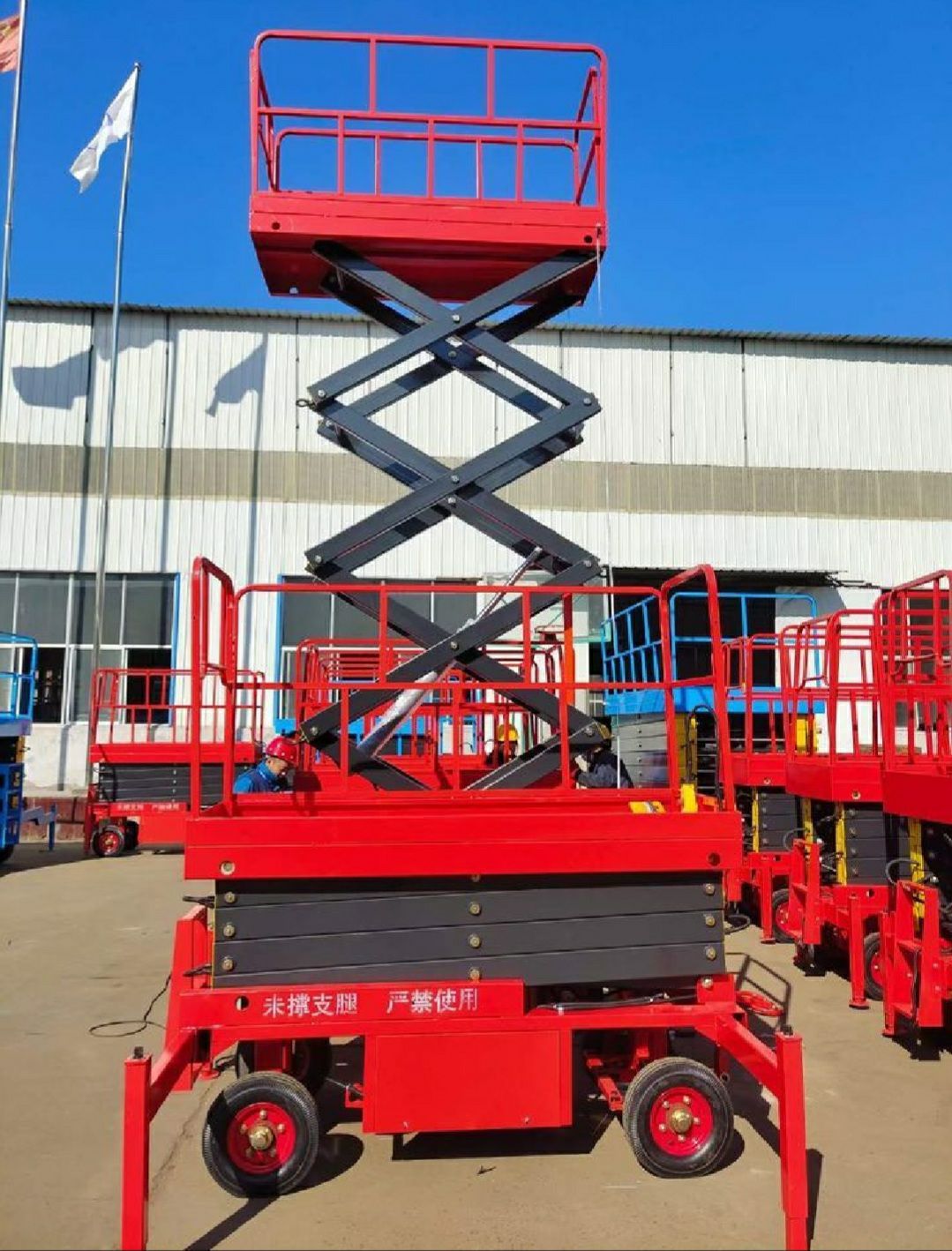 سيزرلفت ومان لفتات وتاورلايت ورافعه شوكية فوركليت