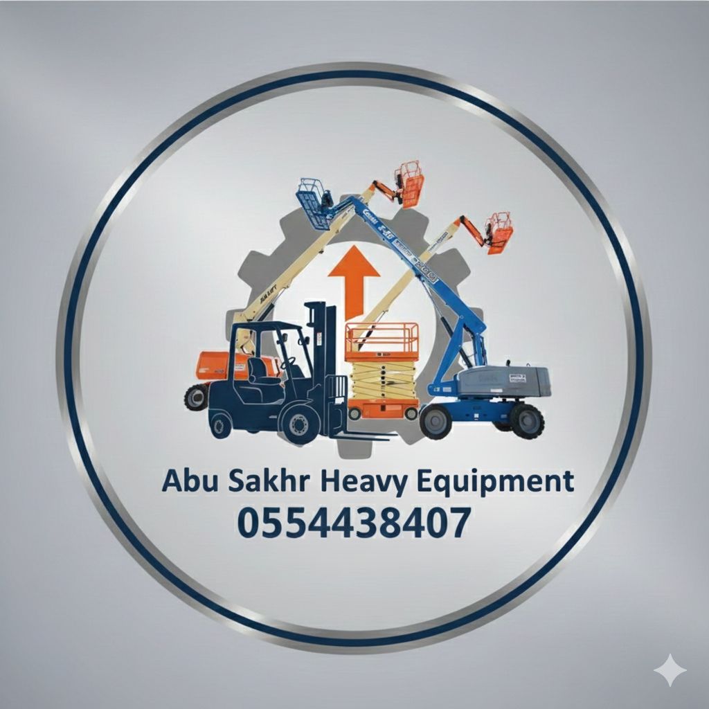 متوفرلدينا جميع المعدات اللايجار يومي اسبوعي شهر س