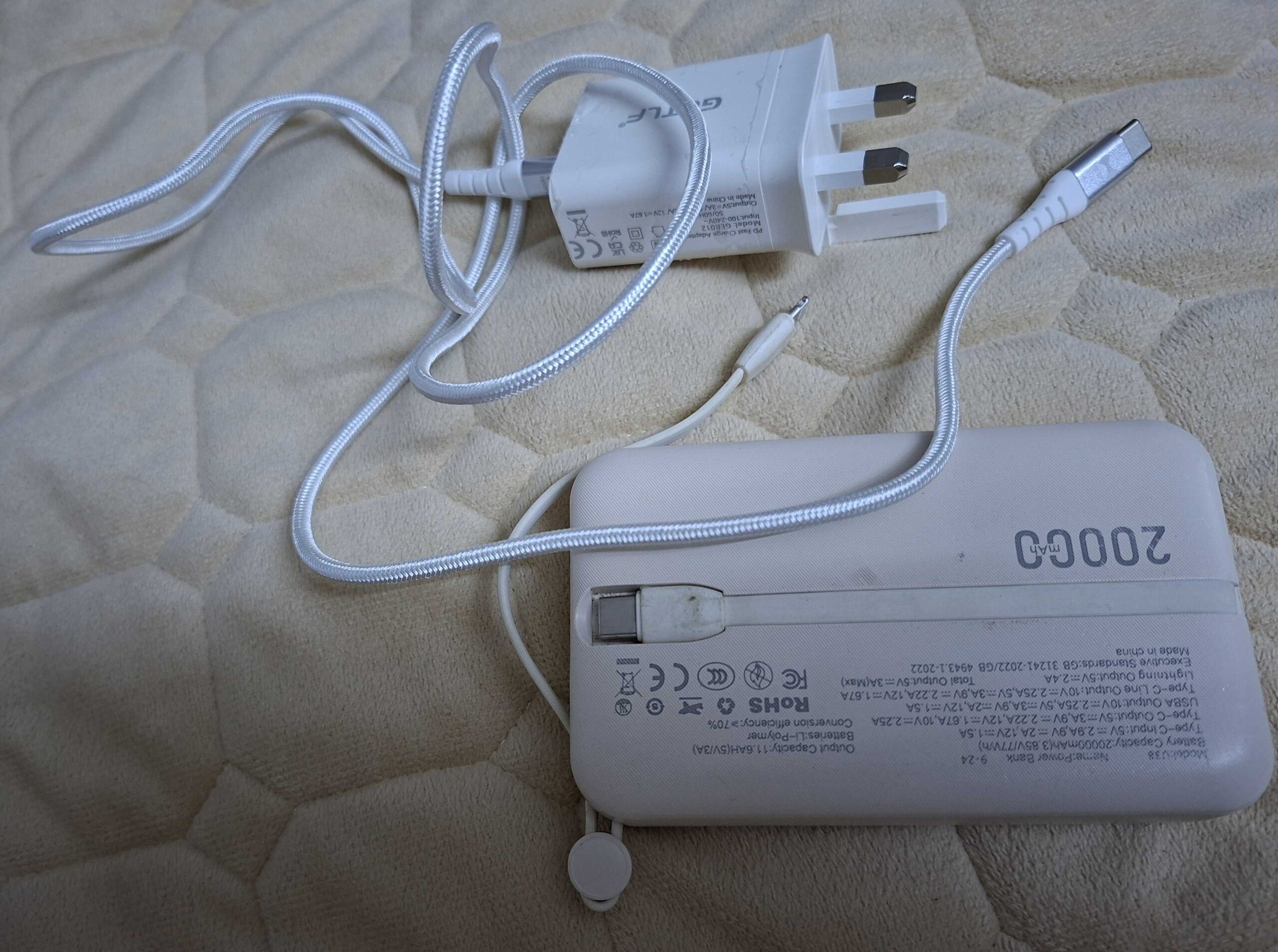 باور بنك شحن سريع