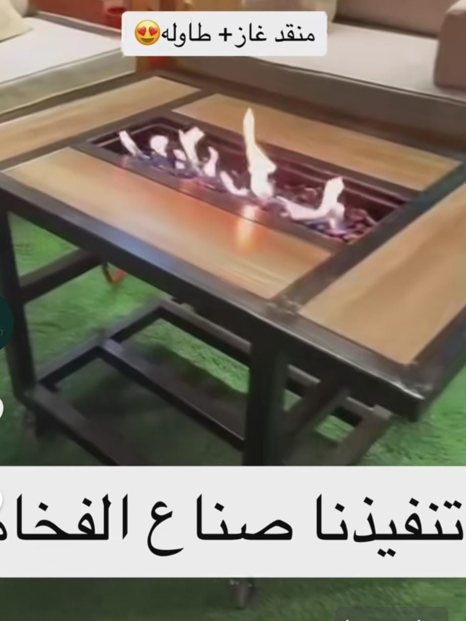 حداد مظلات وسواتر الرياض لتواصل 0561991146