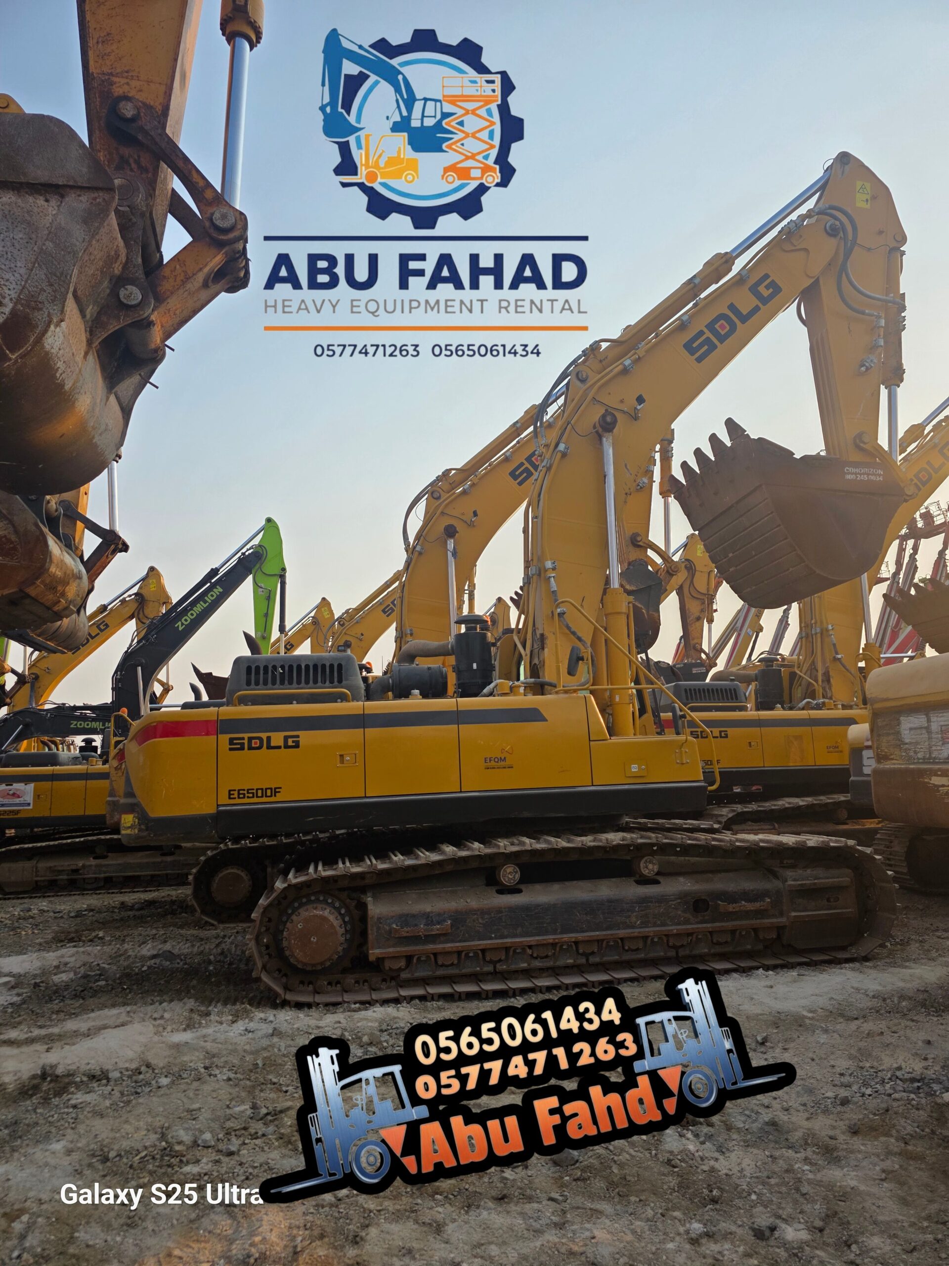 بوكلينات للايجار دقاق وباكت متوفر كل المقاسات والح