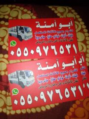 ca1dc58f-5dfe-4560-92ae-dc5a9b2f0fdc