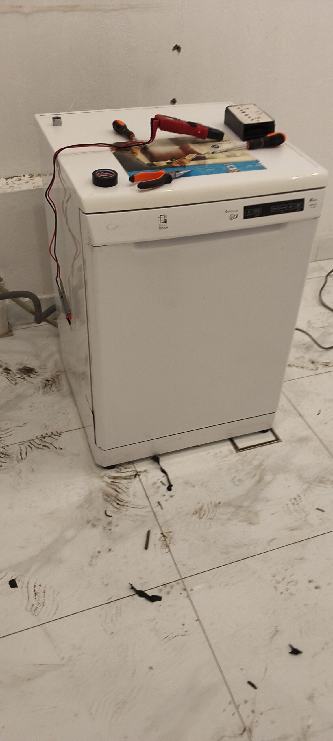 صيانه الاجهزه المنزلي