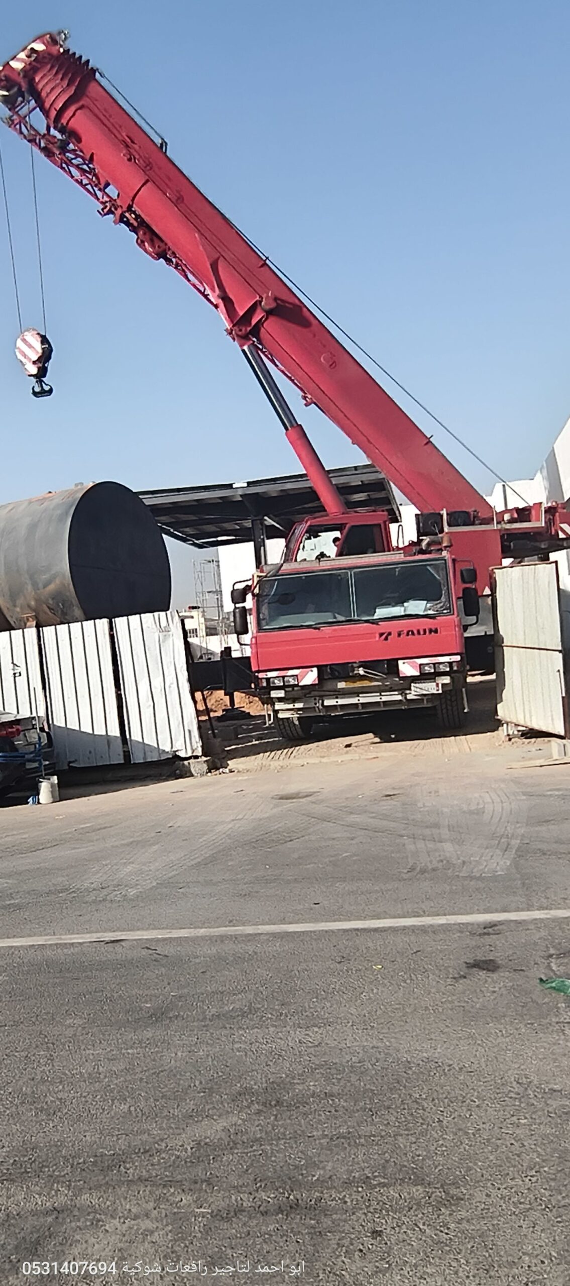 كربن 50طن 100طن 200طن 150طن 350طن 450طن 500طن ايجا