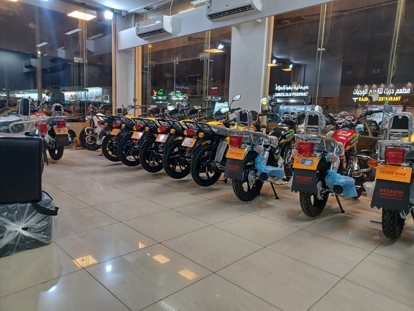 الامير ماجد مطعم كبري فلسطين