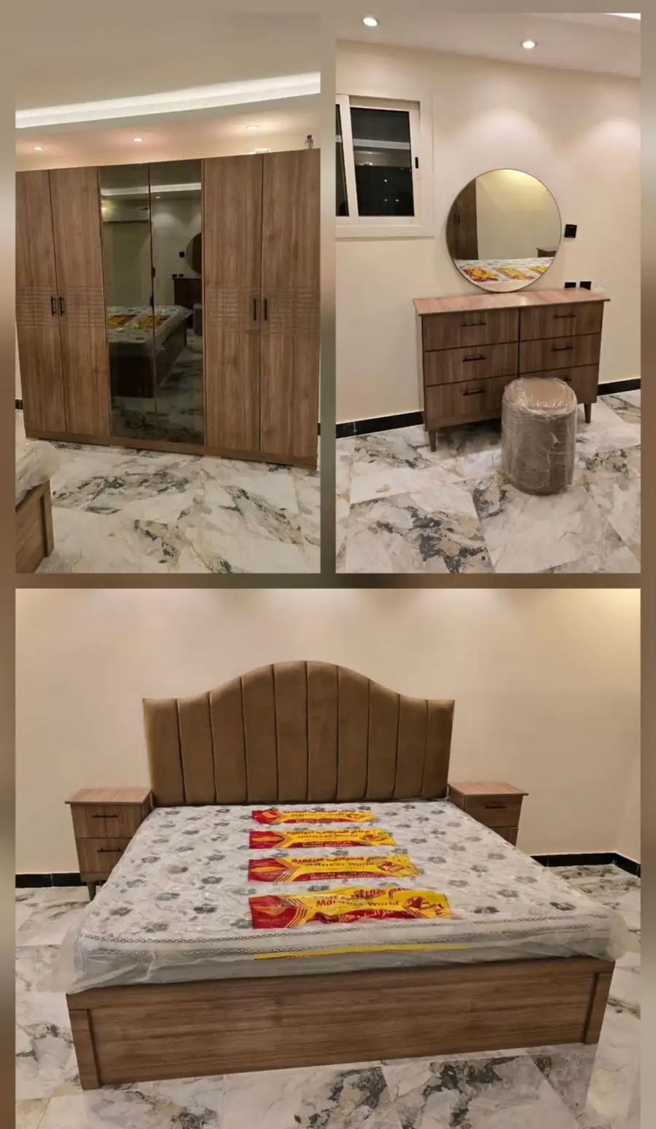 غرف نوم وطني جاهز