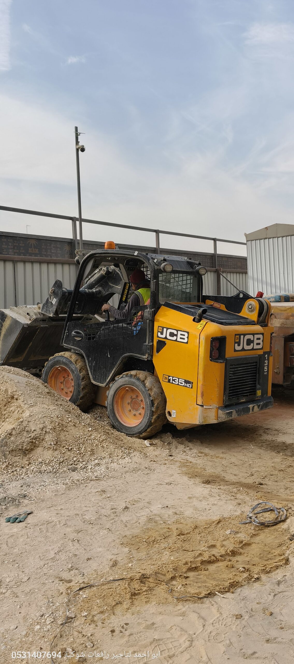 سيزرلفت مانلفت سقالة سقالات كهرباء ديزل ديزل رافعة