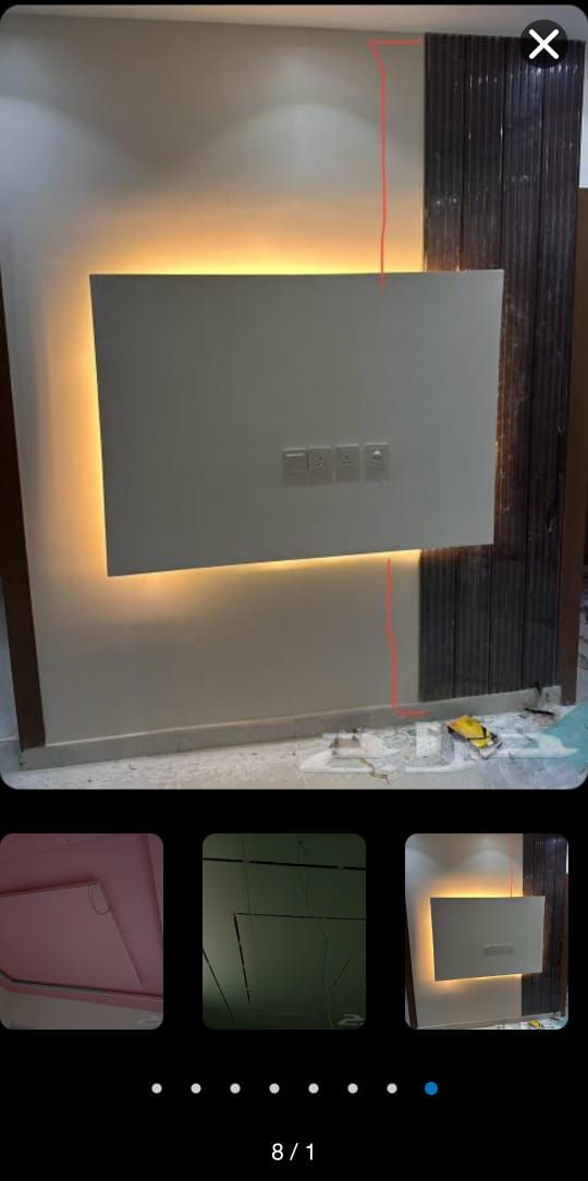 معلم جبس مکہ