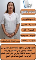 d1b4ce48-08b5-4dc0-9ad1-e7a98abdb2fd