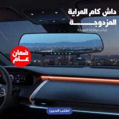 d35cc9ed-9f99-4d5c-8e1c-dd8513d6f091