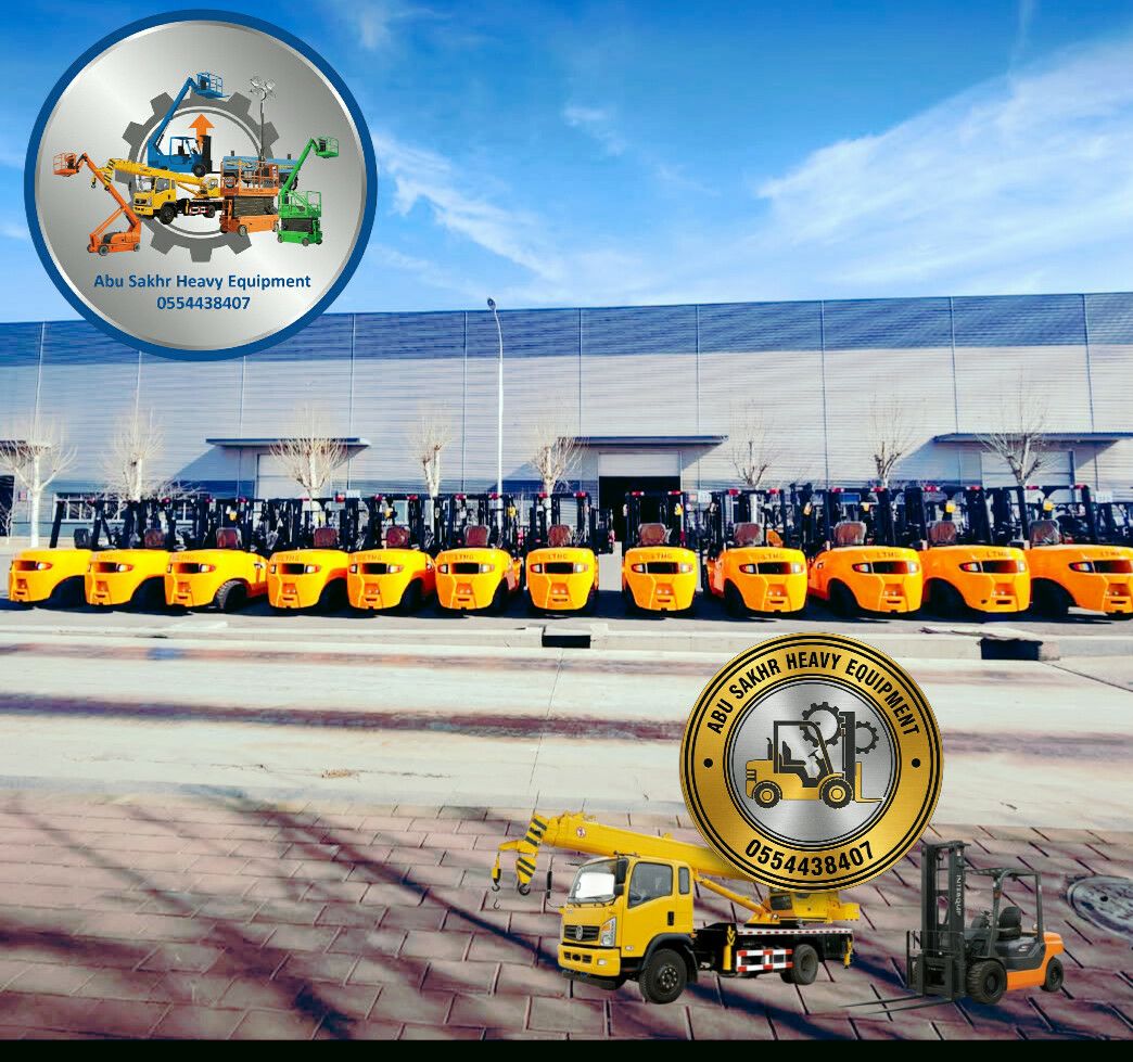 سيزرلفت كرينات بوبكات مان لفت رافعه شوكية فوركلفت