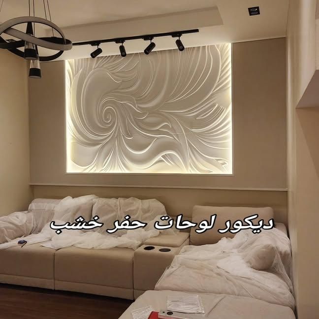 جميع احياء جده جميع الديكورات والدهانات وترميمات