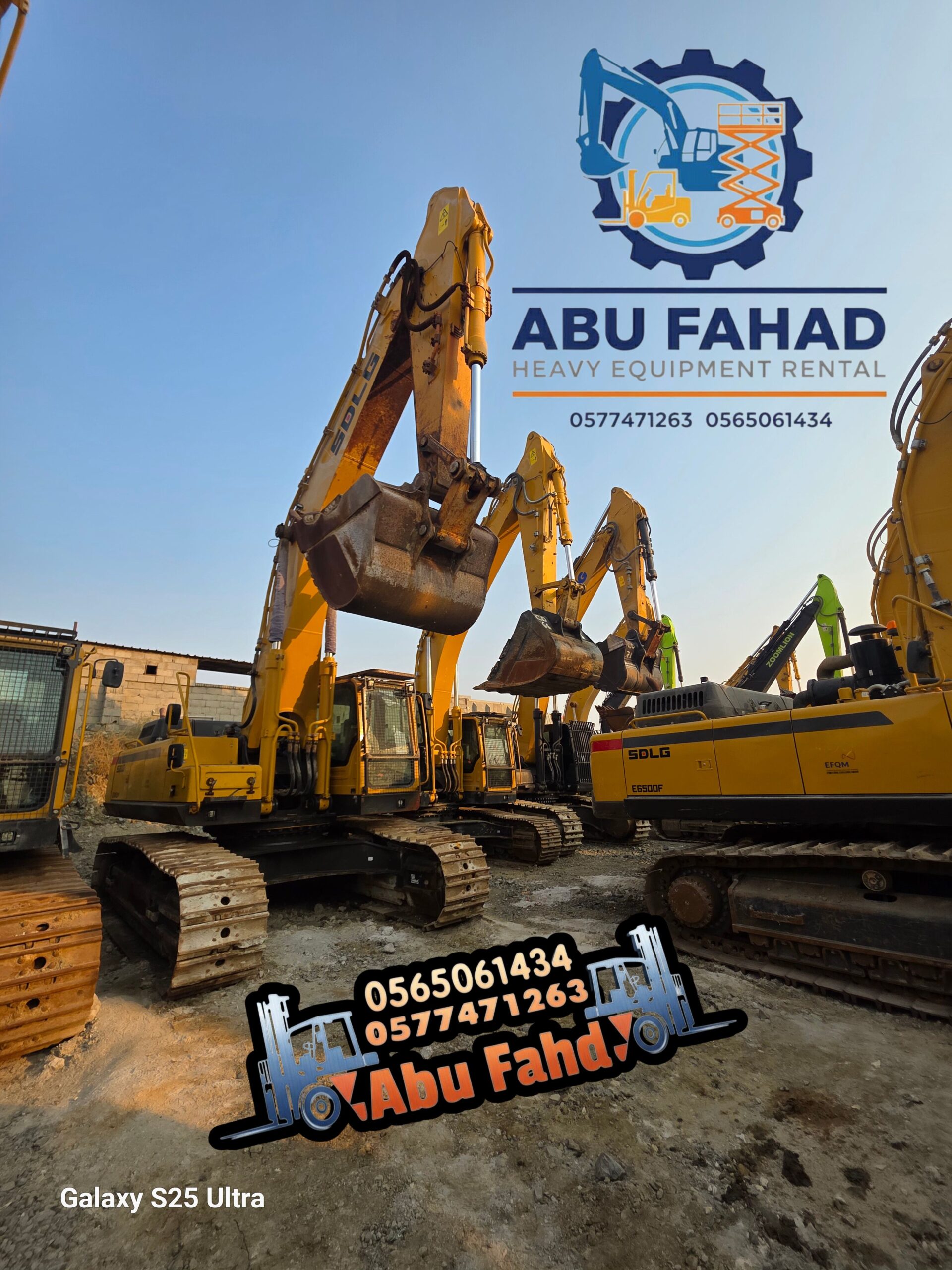 بوكلين للايجار متوفر لدينا. يمكننا توفير بوكلين بم