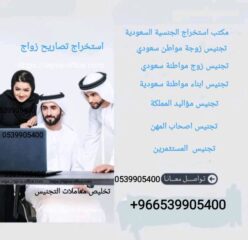 ddb43310-1cee-4c94-a039-16cee5d22c19