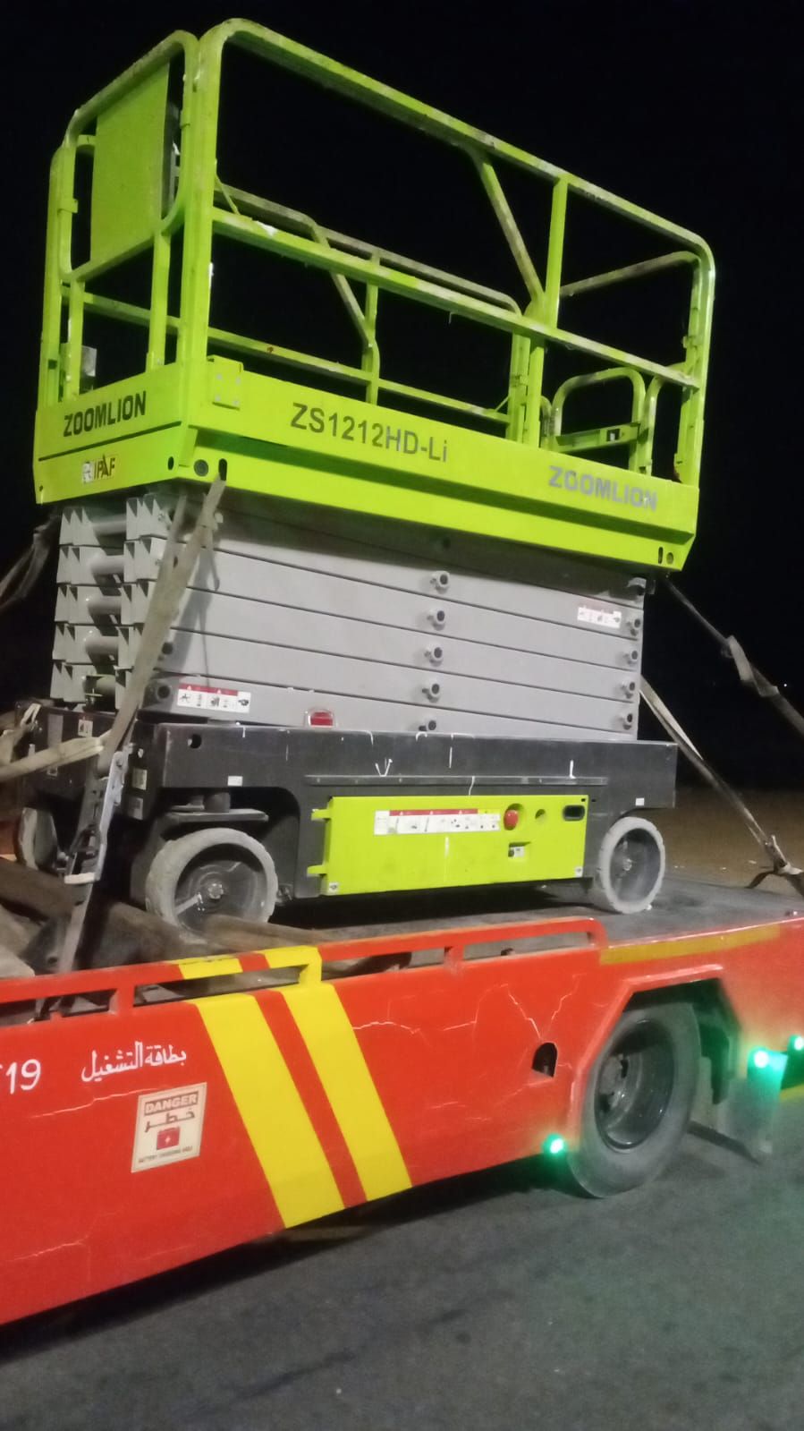 سيزرلفت8متر للايجار موديل حديث باسعار مناسبة اوراق