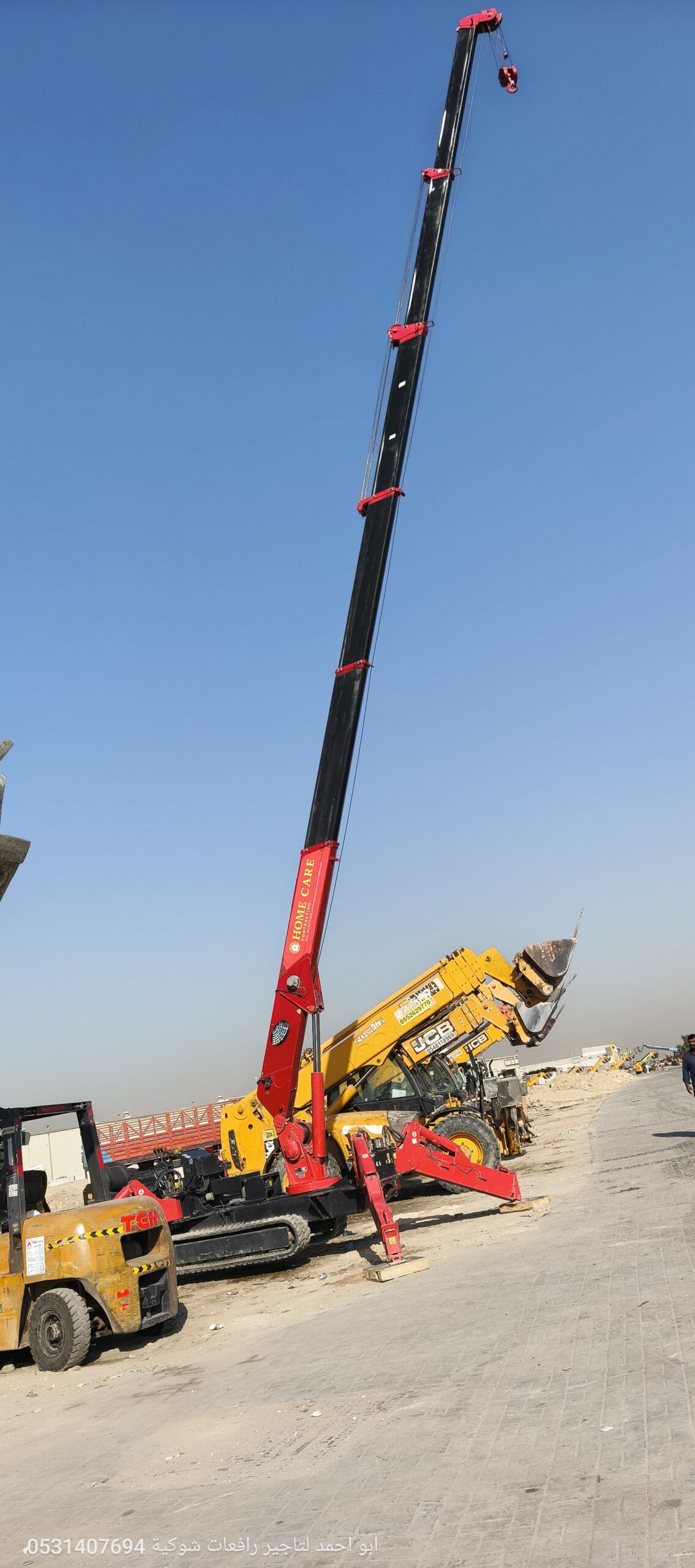 سيزرلفت مانلفت رافعة شوكية فوركلفت كرين شيول بوبكا