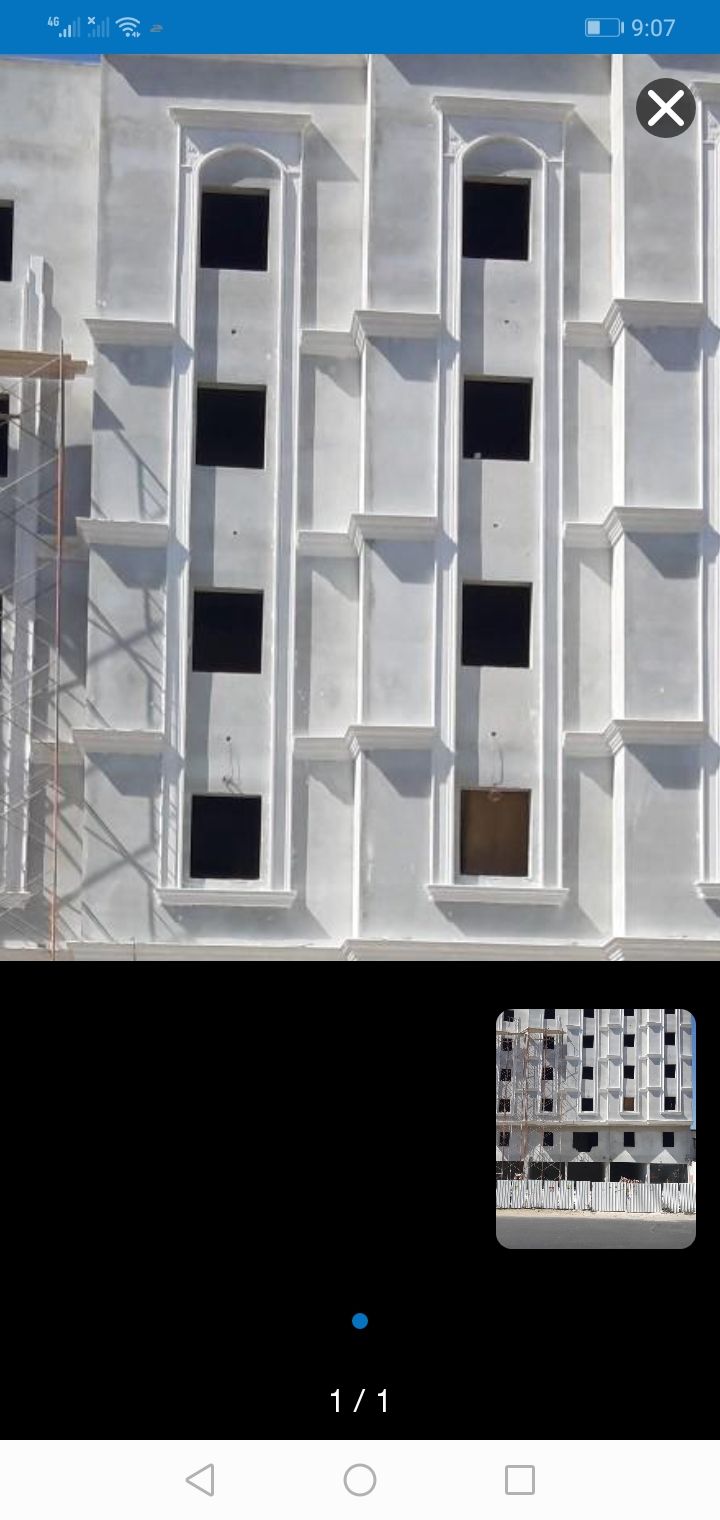 حجر الرياض طبيغي روخام بورسلان توريد وتركيب مقاول