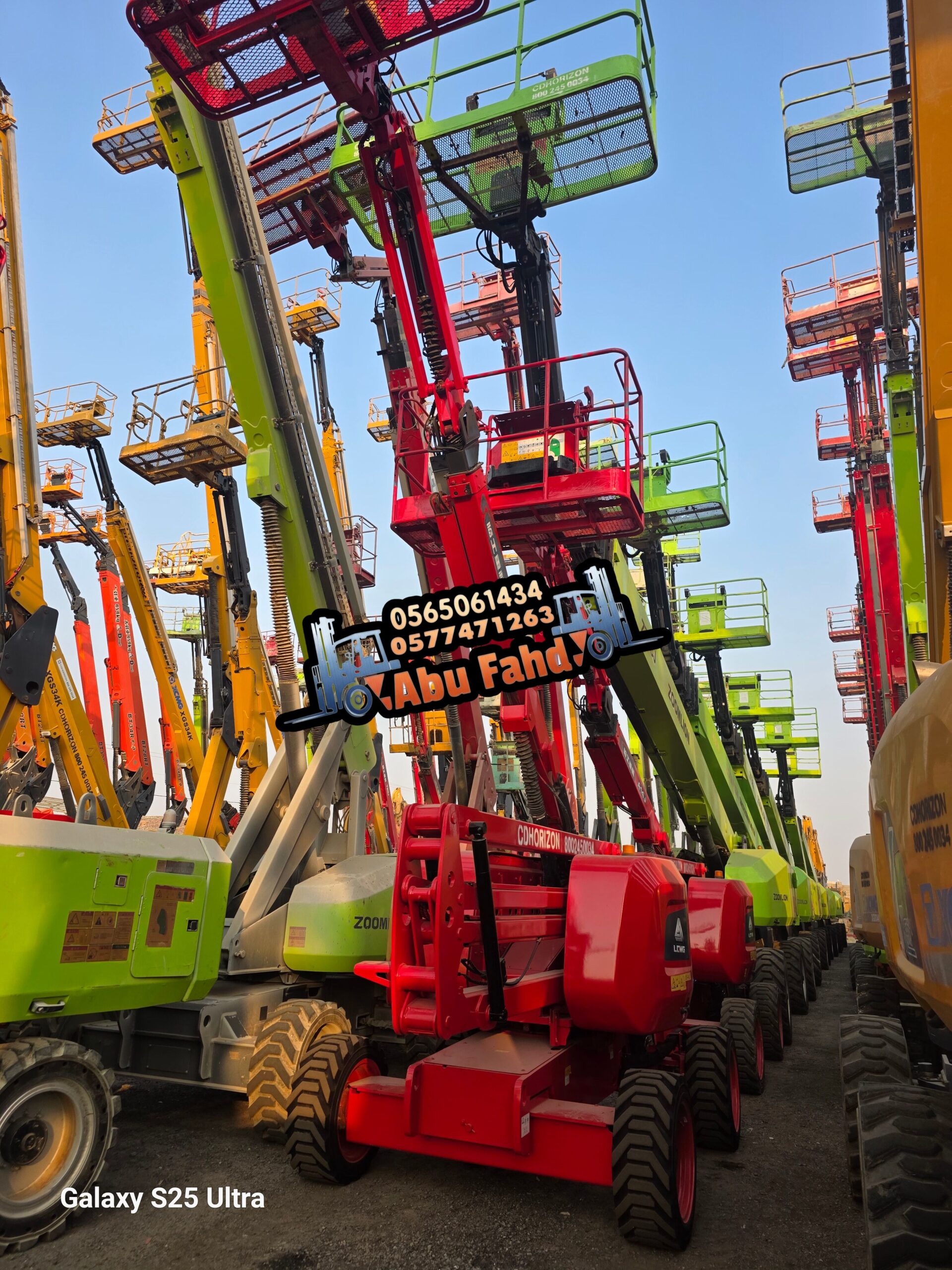 روافع مقصية سيزر لفت): – سيزر لفت 8 متر – سيزر لفت