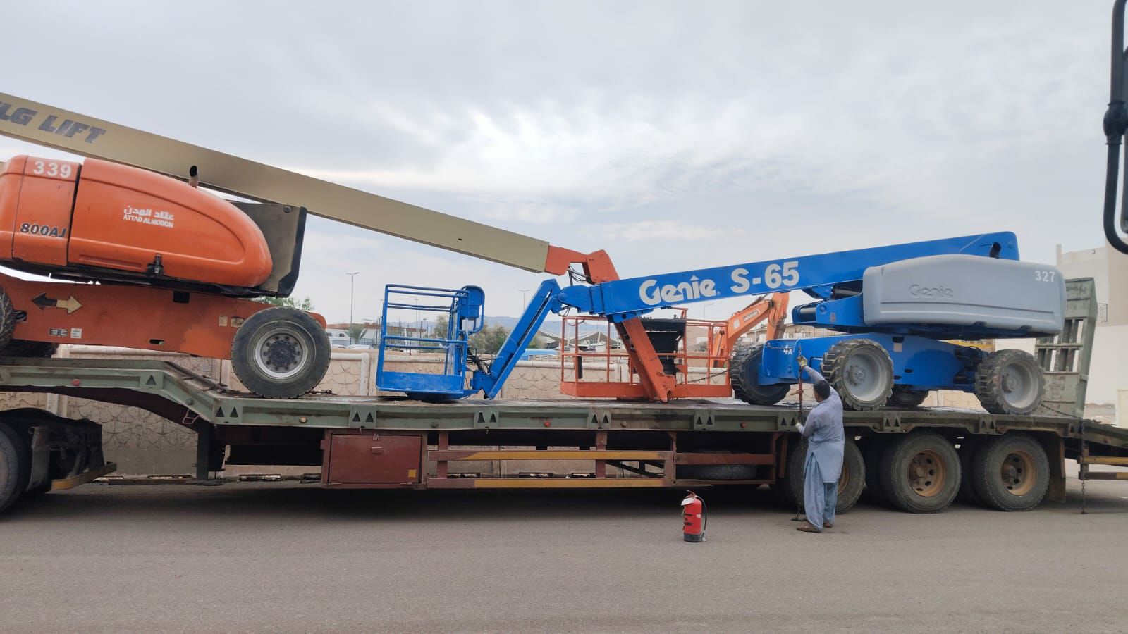 المدينه المنوره