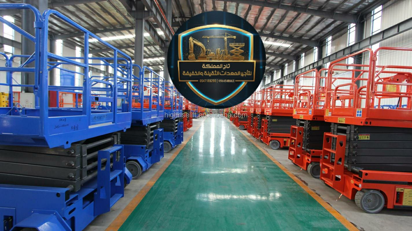 سيزر لفت للإيجار سيزرلفتات سيزرات لفت سيزار لفت سق