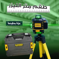 e5b80ce5-3c74-4b49-ae29-531c36675b70