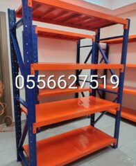 e6310080-cab4-43bc-8adc-8a8ba0b9b992