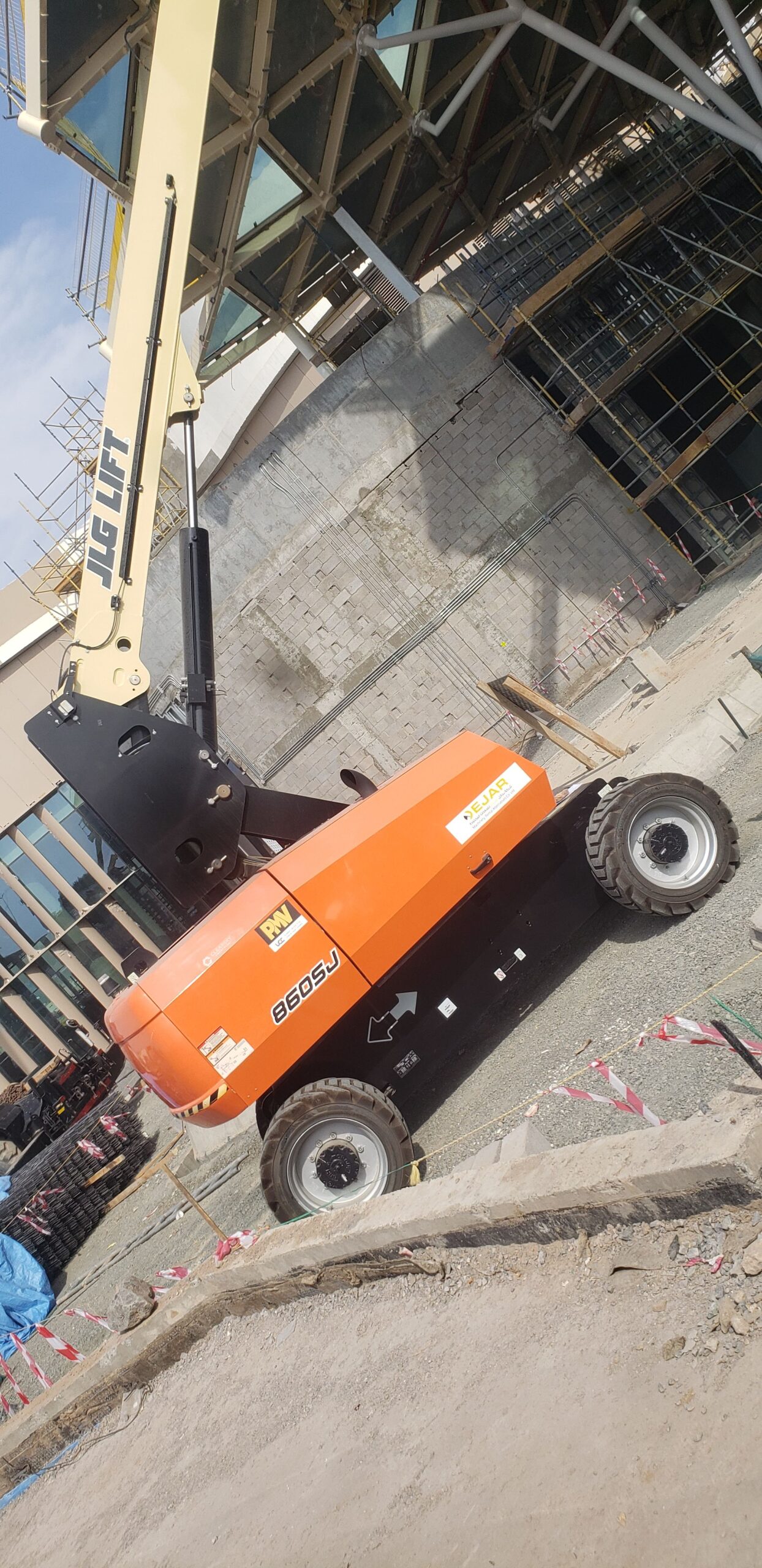 المدينه المنوره