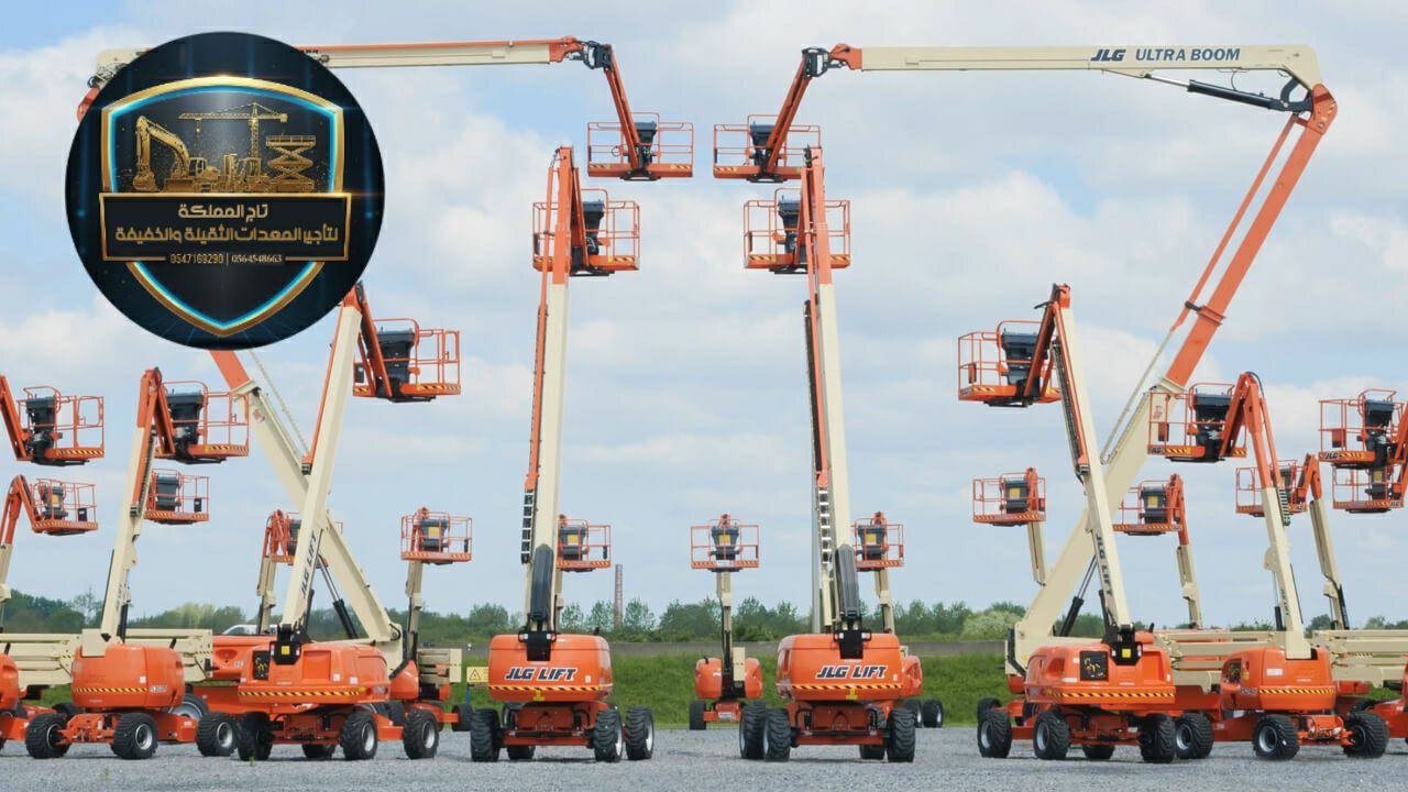 تأجير رافعات شوكية سيزر لفت بوم تراك مان لفت شيولا